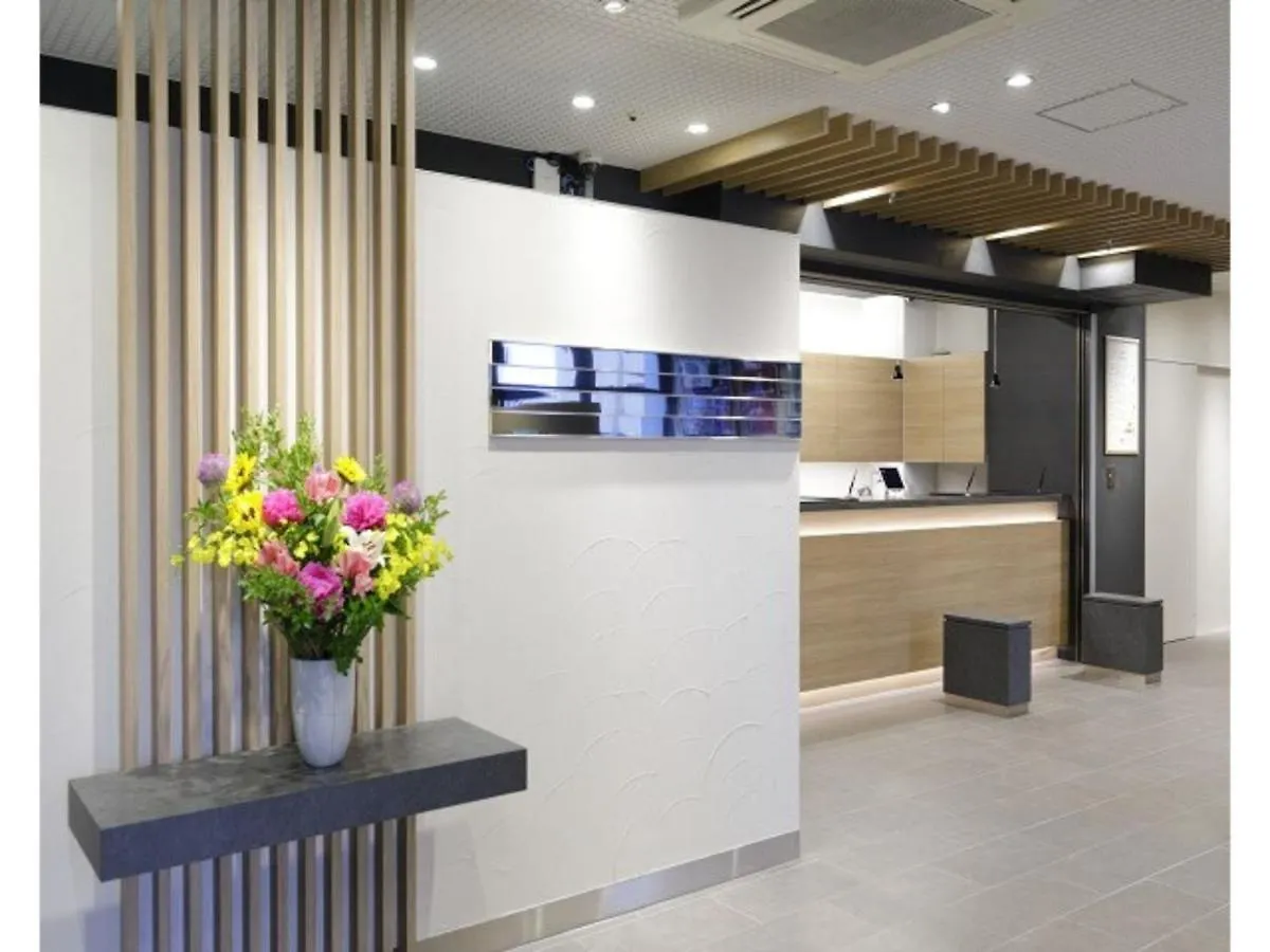 فندق Tokyo Inn - Vacation Stay 10249V
