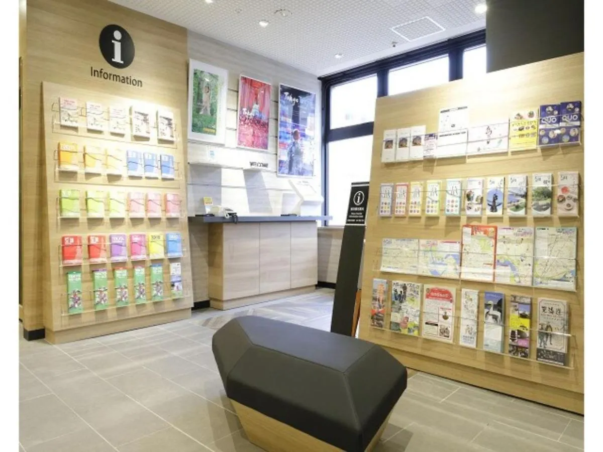 Tokyo Inn - Vacation Stay 10249V اليابان