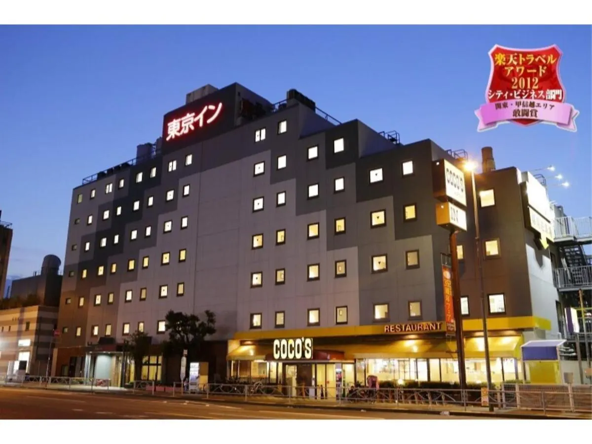Tokyo Inn - Vacation Stay 10249V 0*,  اليابان